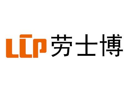 安全光柵的如何發(fā)展得更好呢？
